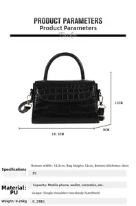 Detailed size specifications for the vintage black crocodile pattern crossbody bag