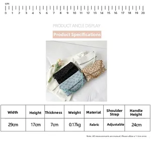 Guide des tailles montrant les dimensions du sac bandoulière à fleurs avec chaîne