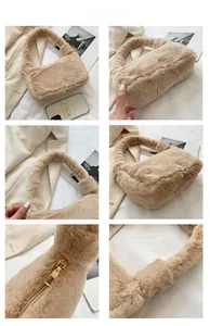 Vues détaillées du sac sous le bras en peluche camel avec fermeture éclair dorée et texture