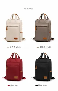 Color options display for waterproof nylon backpack in beige, khaki, red, and black