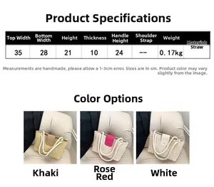 Spécifications de taille détaillées pour les sacs cabas en paille tressée