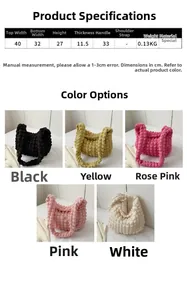 Detailed view of cloud bag texture and color options in black, yellow, pink, and white