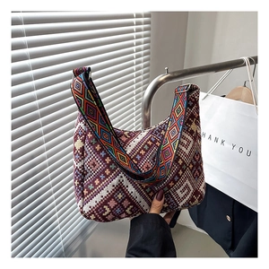 Sac bandoulière tissé ethnique aux motifs géométriques colorés et large bandoulière réglable