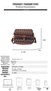 Detailed view of ethnic crossbody bag with woven texture, dimensions and metal buckle