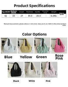 Detailed size specifications and colorful fabric texture options for bubble tote bag