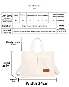 Size chart for cream corduroy tote bag showing dimensions and interior capacity