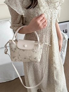 Sac à Main en Paille Tissée Vintage avec Broderie Florale pour Femme Style Pastoral avec Garniture en Cuir PU Sac à Bandoulière