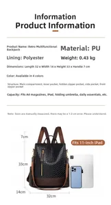Detailed dimension guide showing retro PU leather backpack size 32x14x33cm for daily use