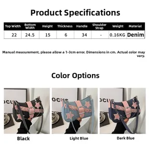 Detailed size chart and dimensions of the denim star shoulder bag with metal rivets