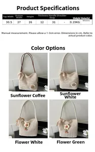 Detailed size parameters and four color options for the woven straw tote bag display