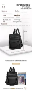 Detail view of black vintage backpack showing 33x14x35cm dimensions and large capacity