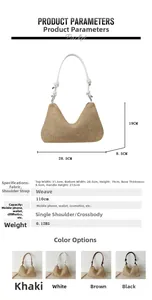 Detailed size specifications for minimalist straw tote bag with multi-color options