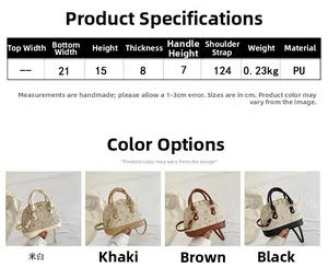Size chart for shell straw crossbody bag with dimensions, weight and PU fabric details