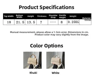 Detailed size chart for the woven lace straw crossbody bag showing dimensions and colors