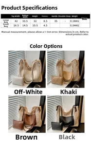 Detailed size specifications for large and small woven straw tote bags with measurements