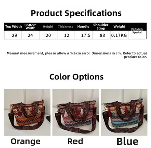 Detailed size guide and parameter table for ethnic straw bucket bag with tassels