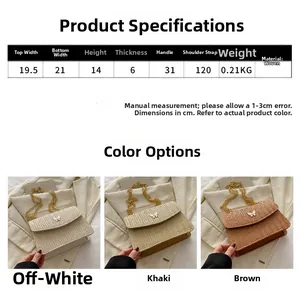 Straw shoulder bag details with golden chain, butterfly clasp, and size specifications