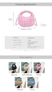 Size chart for quilted tote bag showing dimensions 22x15x6.5cm and strap details