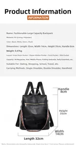 Detailed size specifications of the black PU leather backpack showing dimensions and features