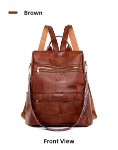 Brown PU leather backpack detail showing embossed textures and colorful woven strap