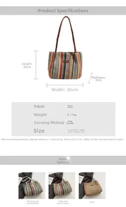 Detailed dimensions and straw material specs for this woven shoulder tote bag