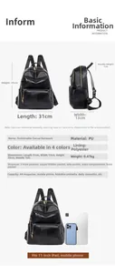 Detailed size comparison of black PU backpack with iPad and A4 magazine dimensions