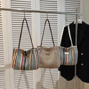 Bohemian striped straw tote bag set with fashion leather logo and woven shoulder strap