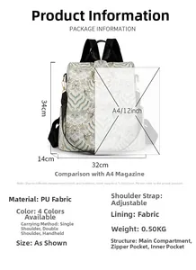 Detailed chart showing PU leather vintage backpack size 34x32x14cm and internal structure