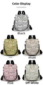 Detail view of wavy print backpack with gold butterfly buckle in five colors
