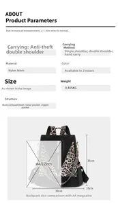 Detailed size specifications for leopard print nylon backpack with 35cm height and 33cm width