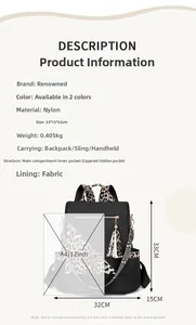 Detail view of leopard print nylon backpack dimensions 33x15x32cm with A4 size comparison