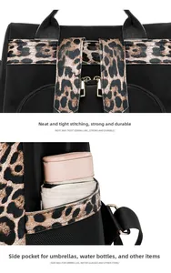 Detail showing the leopard print pattern, sturdy stitching and side pocket of the backpack