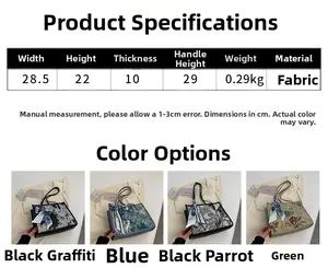Guide des tailles et coloris pour le grand sac fourre-tout en tissu imprimé femme