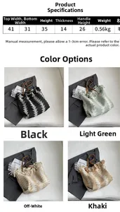 Detailed size guide for large canvas tote bags with tassels and woven texture chart