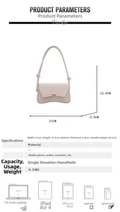 Detailed size chart of the cream woven shoulder bag with dimensions and strap height