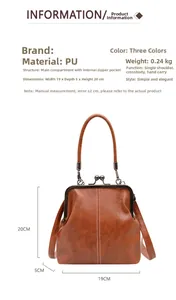 Size chart showing height 20cm and width 19cm for the vintage PU leather handbag