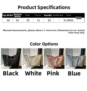 Detailed size chart showing dimensions for large capacity tote bag with texture