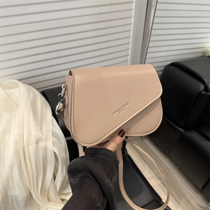 Chic beige square crossbody bag with Fashion Trend print for women 2025 daily fashion
