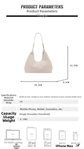 Detailed size specifications for woven PU handbag with precise dimensions and weight