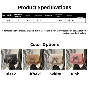 Detailed size specifications for minimalist PU leather square bag with butterfly detail