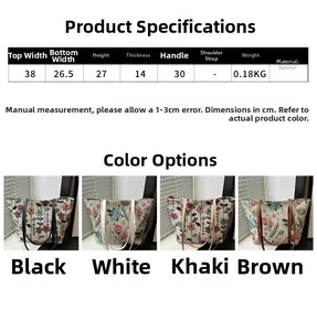 Size chart showing large tote bag dimensions including 27cm height and 38cm upper width