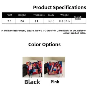 Size chart showing 27x24x11cm dimensions and weight for color block tote bag