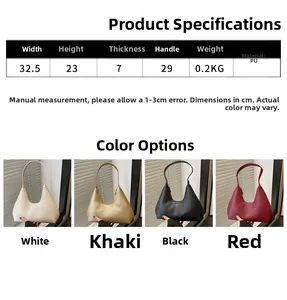 Detailed size specifications and color selection for this minimalist PU leather tote bag