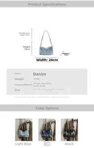 Detailed size specifications and material chart for the denim shoulder bag