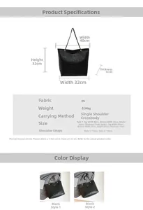 Detailed size chart for large PU tote bag showing dimensions and crossbody strap length