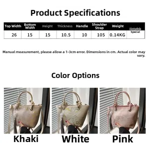 Detailed size chart and dimensions for the jacquard floral crossbody handbag