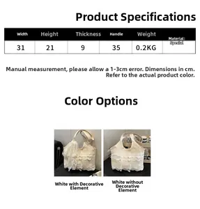 Tableau des tailles détaillé pour sac en dentelle tissée avec dimensions et poids