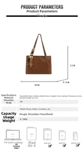 Detailed size parameters of brown PU leather tote bag with silk scarf and dimensions