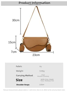 Detailed view of brown PU leather saddle bag with dimensions 23x15x7cm and weight 0.34kg