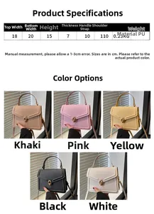 Detailed size chart and multi-color options for the minimalist textured PU leather square bag